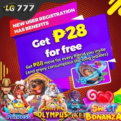8DPG 8DPG