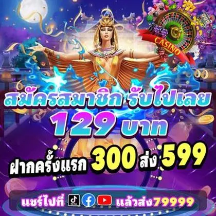8DPG 8DPG