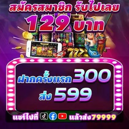 8DPG 8DPG